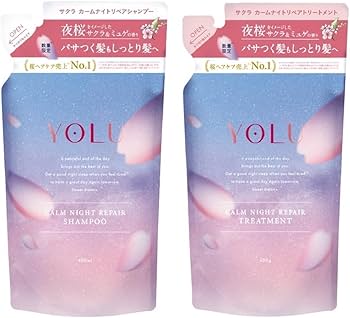 Amazon | [2025春限定] YOLU ヨル シャンプー トリートメント セット